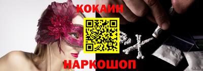 мдпв Кулебаки