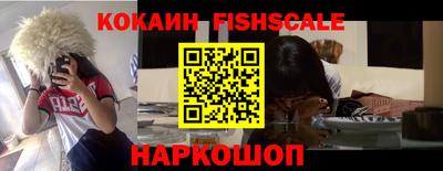 спиды Кумертау