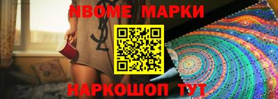 прущая мука Кунгур