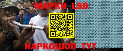спиды Кумертау