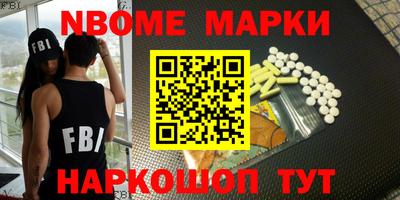 мдпв Кулебаки