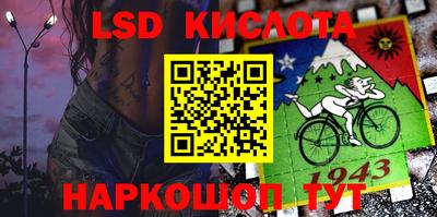 мдпв Кулебаки