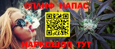 прущая мука Кунгур