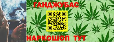 спиды Кумертау