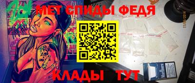 мдпв Кулебаки