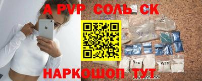мдпв Кулебаки